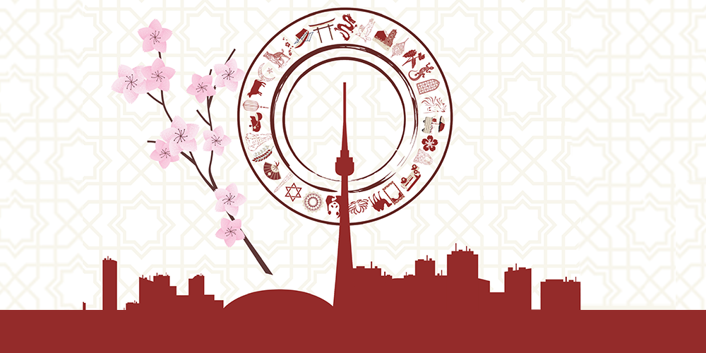 Banner for Asian Canadian Heritage Month, showing a silhouette at the bottom in red of the Toronto skyline. In a circle around the silhouette of the CN Tower are drawn diverse symbols of Asian faith, heritage and culture, including a hand fan, an elephant, a cherry blossom, a camel, a lotus flower, a paifang, and more. On the left of the circle is a cherry blossom branch with pink cherry blossoms flowering on it.